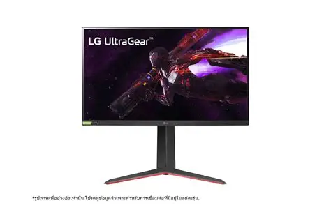 LG UltraGear 27GP850-B